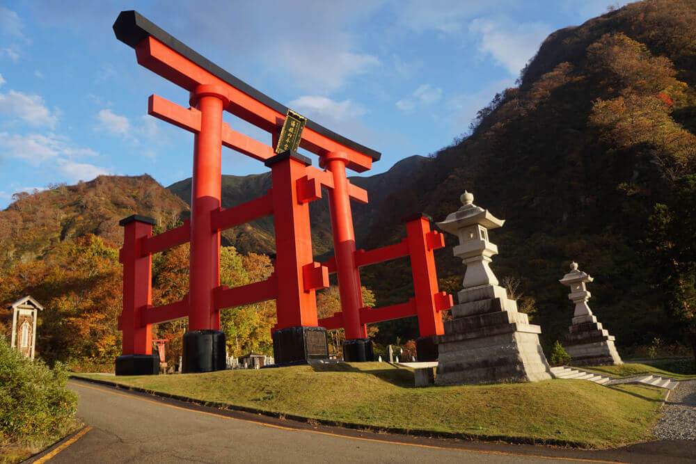 The Shrine Gates of Mt. Yudono of the Dewa Sanzan in the autumn