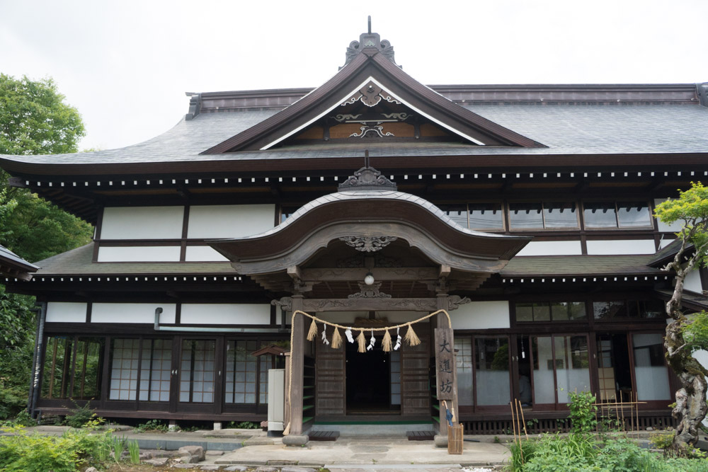 Dewa Sanzan Accommodation: Daishinbo Shukubo Pilgrim Lodge on Mt. Haguro of the Dewa Sanzan