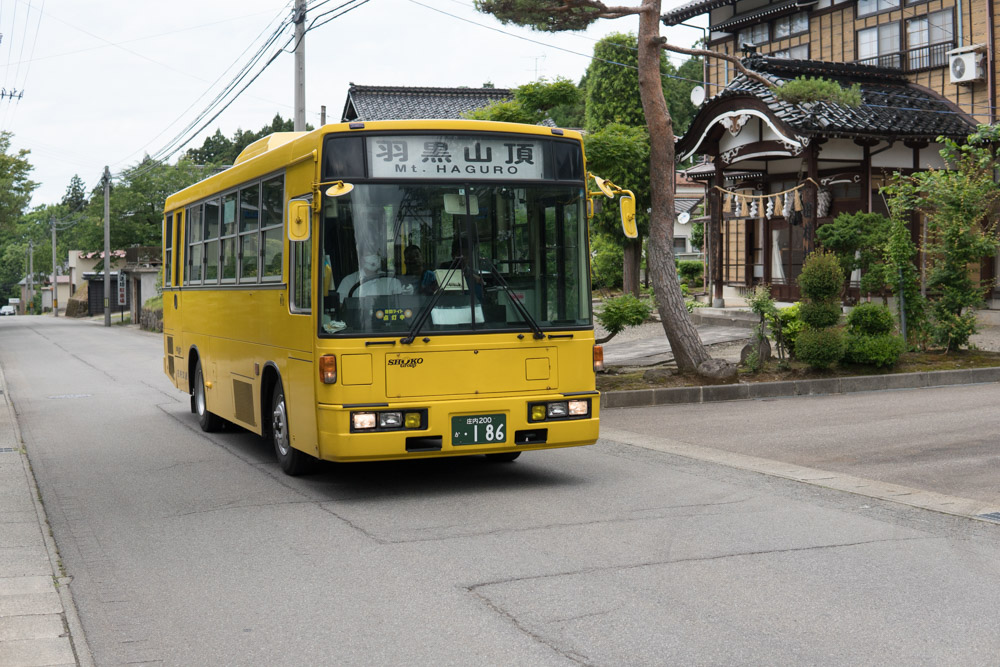 Bus to Mt. Haguro of the Dewa Sanzan near Dewa Sanzan Accommodation