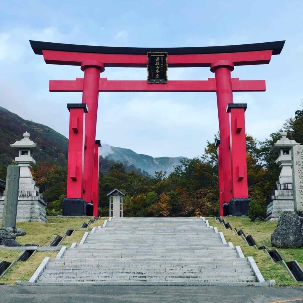 Mt. Yudono Shrine Gates in autumn.