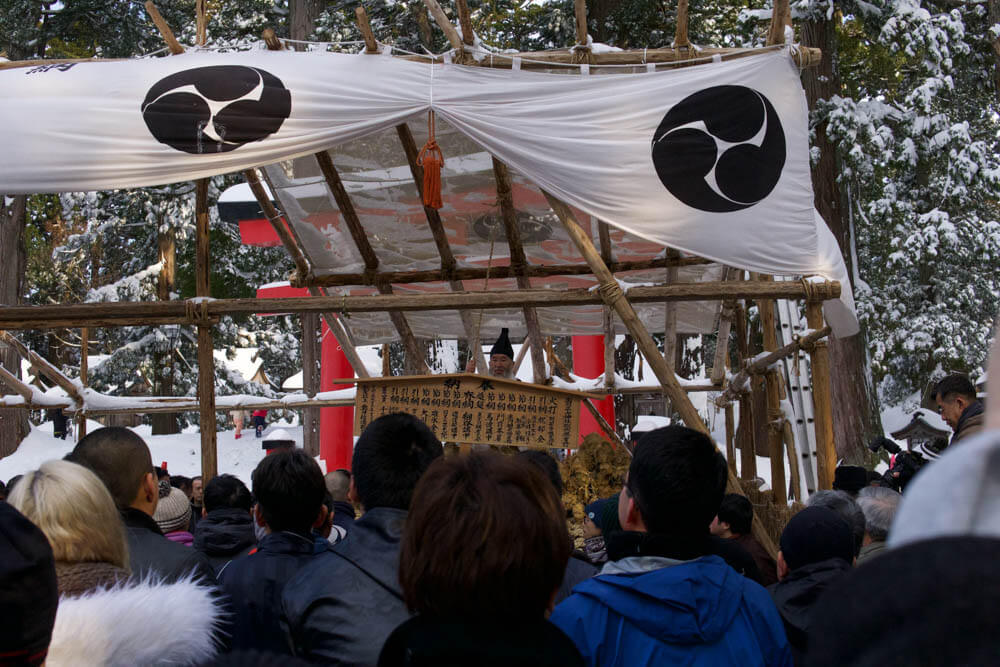 Matsuhijiri during the Shoreisai Festival on New Year's Eve at the top of Mt. Haguro