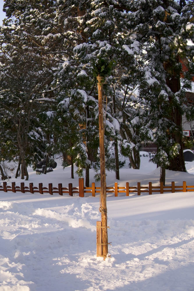 The Taihei Poles used during the Otaimatsuhiki Burning Effigy Race at the Shoreisai Festival at New Year's on top of Mt. Haguro