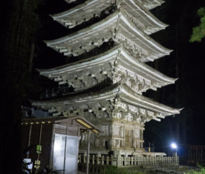 Dewa Sanzan Mt. Haguro Five Storied Pagoda Light Up at night