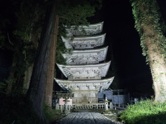 Dewa Sanzan Mt. Haguro Five Storied Pagoda Light Up at night