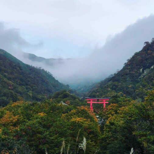 Mt. Yudono of the Dewa Sanzan