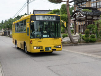 Bus to Mt. Haguro of the Dewa Sanzan near Dewa Sanzan Accommodation