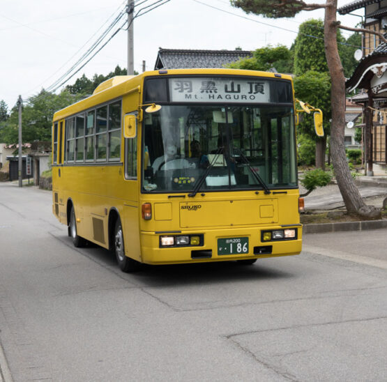 Bus to Mt. Haguro of the Dewa Sanzan near Dewa Sanzan Accommodation