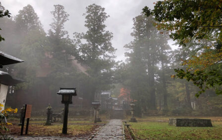 Mist shrouds the top of Mt. Haguro of the Dewa Sanzan in Autumn