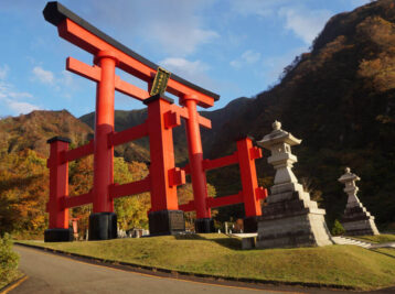 The Shrine Gates of Mt. Yudono of the Dewa Sanzan in the autumn